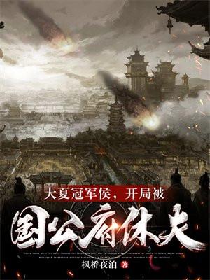 女主叫阮晴