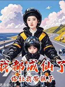 顾寒衍