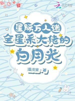 时代变了21章