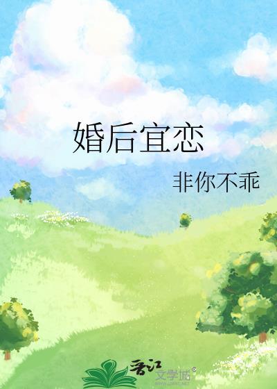 重生1979年深山打猎