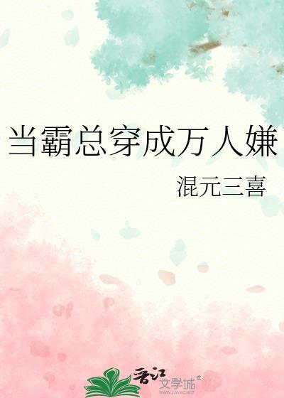 庄岩沈希