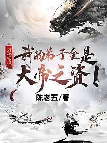 苏若全文免费阅读