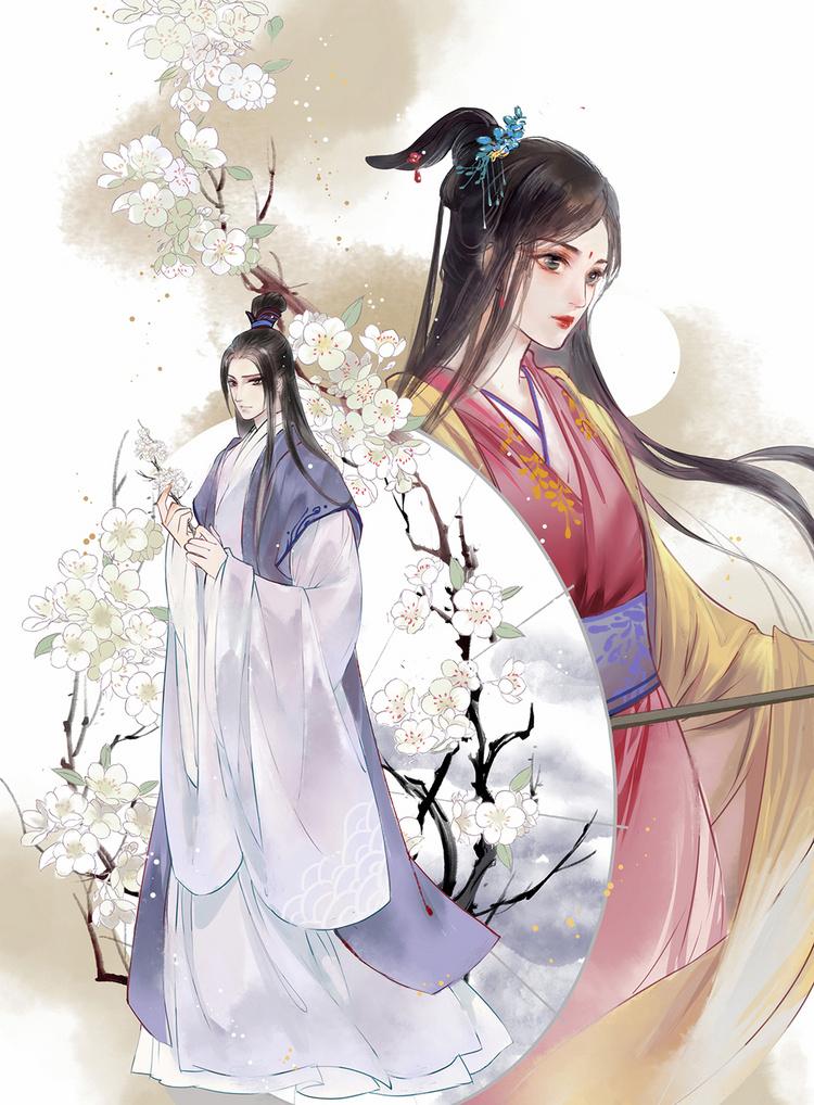 林龙杨清月免费阅读
