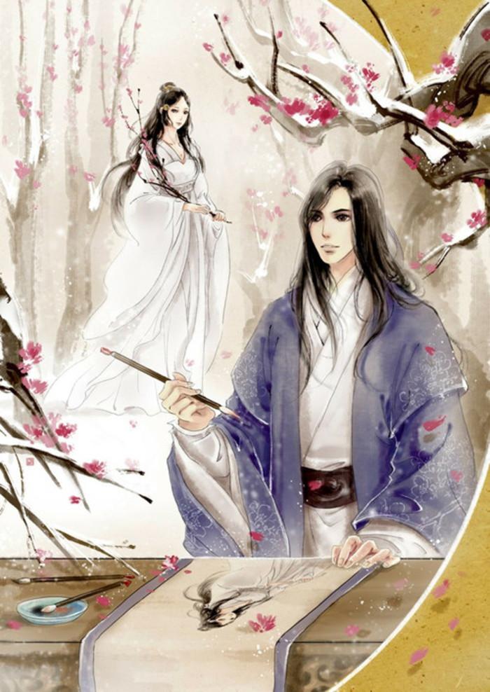 女主名苏若的