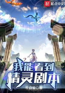秦时时月